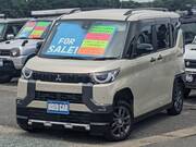 2024 MITSUBISHI OTHER