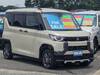MITSUBISHI OTHER