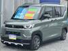 MITSUBISHI OTHER