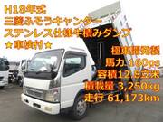 2006 FUSO CANTER