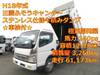 FUSO CANTER
