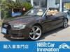 AUDI A5 CABRIOLET