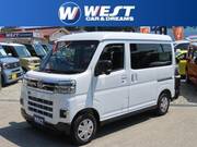 2024 DAIHATSU ATRAI