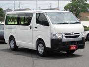 2026 TOYOTA HIACE VAN