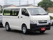 2026 TOYOTA HIACE VAN