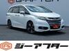 HONDA OTHER