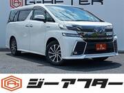 2015 TOYOTA VELLFIRE HYBRID