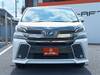 TOYOTA VELLFIRE HYBRID