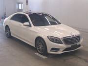 2015 MERCEDES BENZ S CLASS