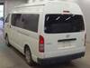 TOYOTA HIACE COMMUTER