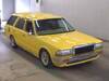 NISSAN CEDRIC VAN