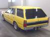 NISSAN CEDRIC VAN