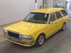 NISSAN CEDRIC VAN