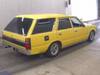 NISSAN CEDRIC VAN