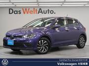 2024 VOLKSWAGEN POLO