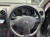 NISSAN DUALIS
