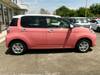 DAIHATSU BOON