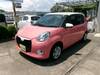 DAIHATSU BOON