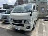 NISSAN OTHER