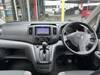 NISSAN NV200 VANETTE VAN