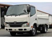 2015 TOYOTA DYNA