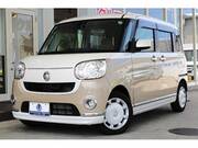 2017 DAIHATSU OTHER