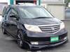 HONDA ELYSION PRESTIGE