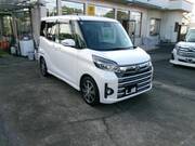 2017 MITSUBISHI OTHER