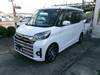 MITSUBISHI OTHER