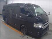2014 TOYOTA REGIUS ACE VAN SUPER GL