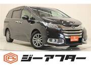2016 HONDA OTHER