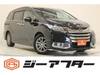 HONDA OTHER