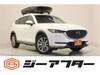MAZDA OTHER