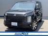 MITSUBISHI OTHER