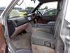 MAZDA BONGO FRIENDEE