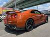 NISSAN OTHER