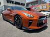 NISSAN OTHER