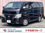 2022 NISSAN CARAVAN