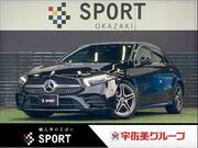 2020 MERCEDES BENZ A-CLASS