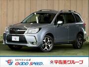 2013 SUBARU FORESTER