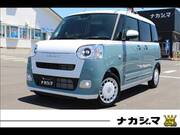 2026 DAIHATSU OTHER