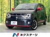 SUZUKI OTHER