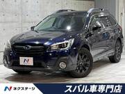 2018 SUBARU LEGACY OUTBACK