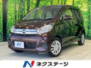 2017 NISSAN DAYZ