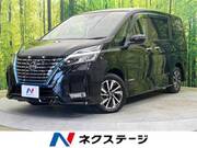 2021 NISSAN SERENA