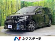 2012 NISSAN ELGRAND