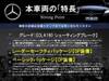 MERCEDES BENZ CLA-CLASS Shooting Brake