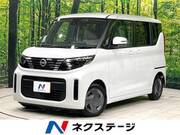 2025 NISSAN ROOX