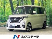 2020 NISSAN ROOX