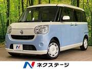 2017 DAIHATSU OTHER